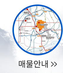 베스트공인중개사사무소입지환경