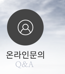 베스트공인중개사사무소안내